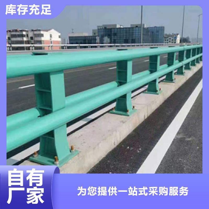 内蒙古公路河道灯光护栏附近厂家