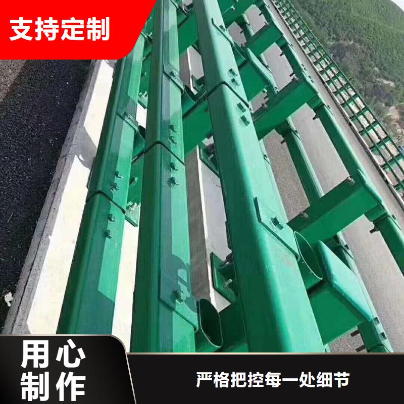 遵义公路防撞护栏栏杆做工精细实体厂家