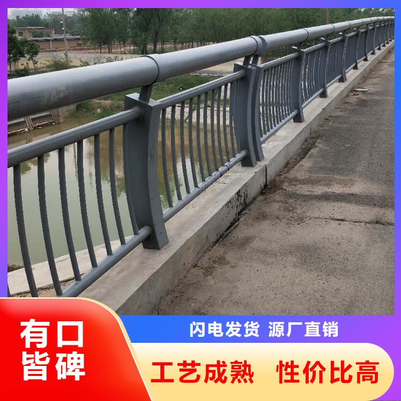 北京道路防撞护栏组装灵活附近品牌