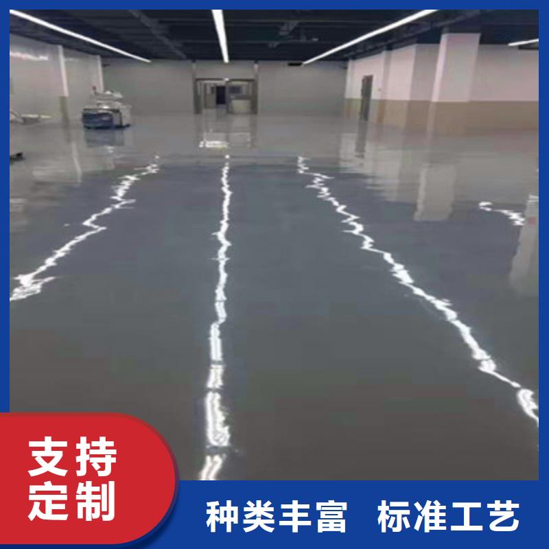 云南师宗防滑坡道地坪漆施工公司东升品牌当地厂家