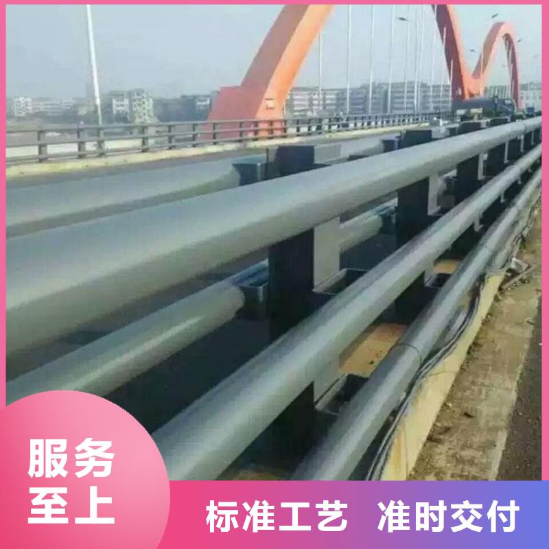 承德高速公路防撞栏杆厂家直销把实惠留给您