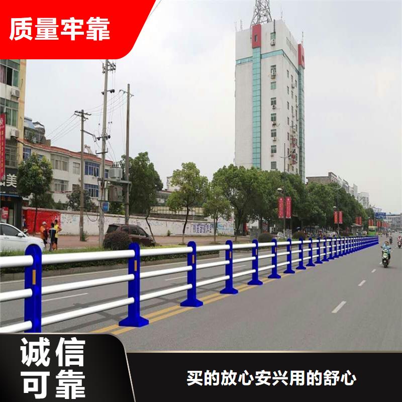 7月份沧州市复合管护栏立柱源头厂家品质有保障