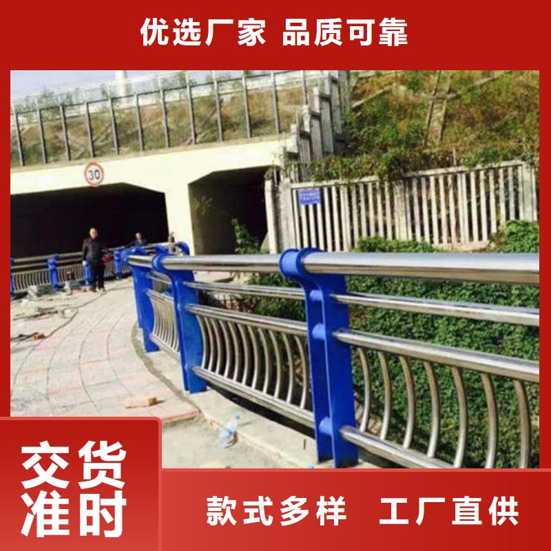 抚顺河道护栏维护起来比较容易当地厂家