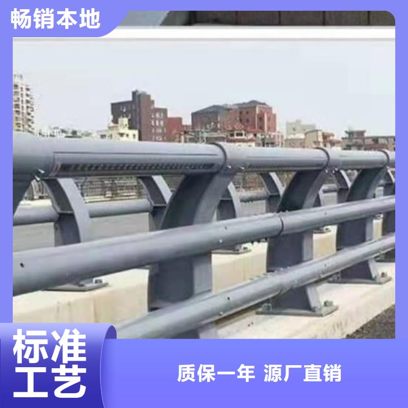 红河护栏栏杆立柱出厂价采购无忧