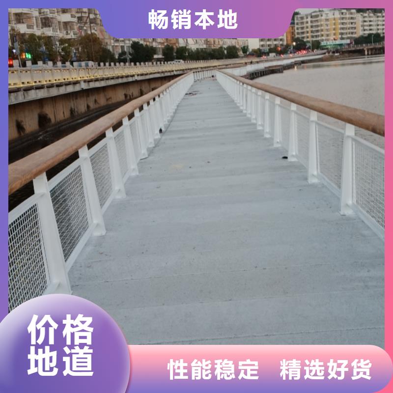 宁夏绿洲道路防撞护栏栏制作方法当地服务商