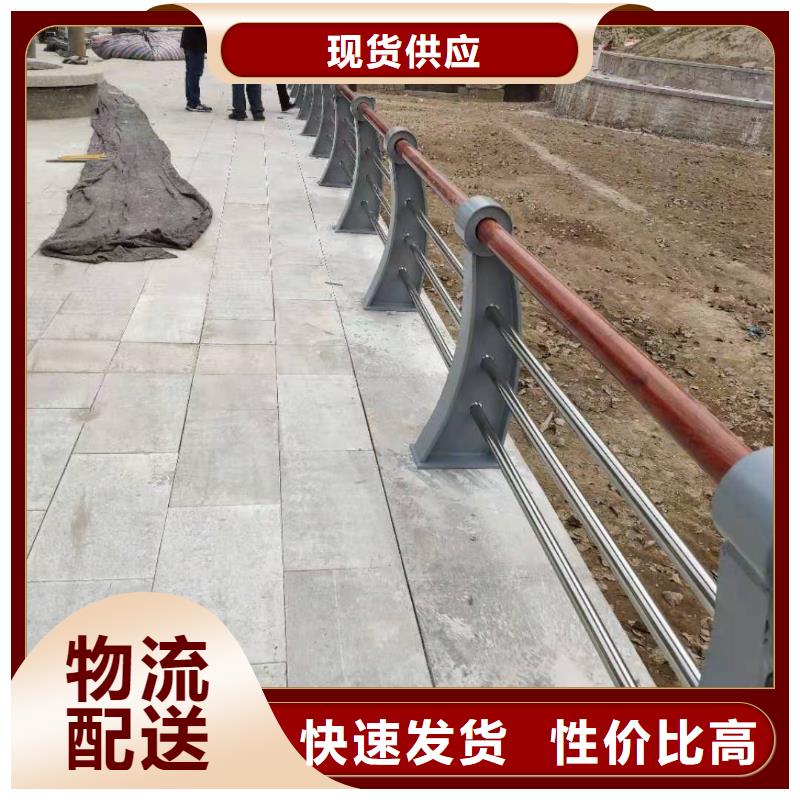 陕西咸阳绿洲高速公路防撞栏杆种类多样同城公司