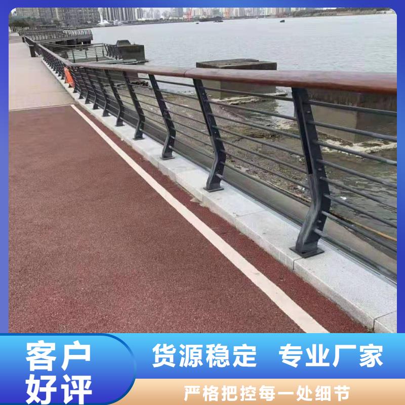 辽宁辽阳绿洲景观河道护栏多少钱一米同城经销商