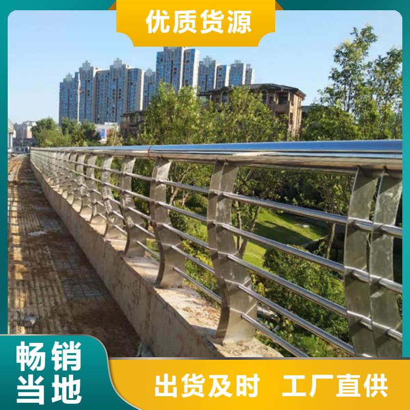 山西大同绿洲道路护栏图片同城公司