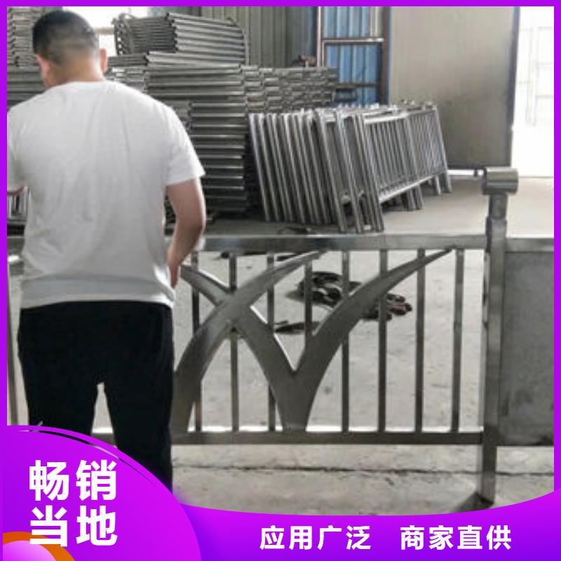 景观护栏_不锈钢碳素钢复合管厂家型号齐全一周内发货