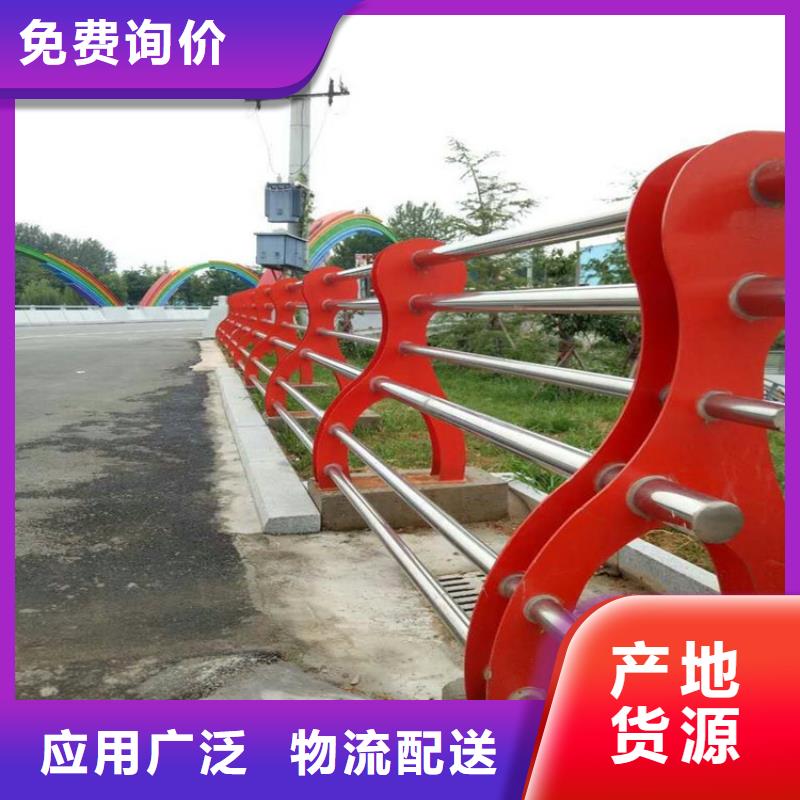 景观护栏_公路护栏生产型附近经销商