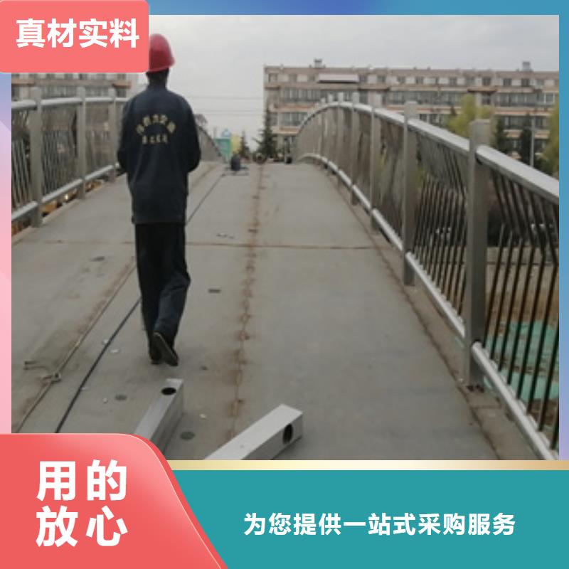 湖南不锈钢河道护栏绿洲护栏价格亲民精品优选