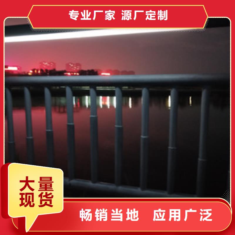 云南迪庆河道护栏绿洲护栏生产环节无污染厂家采购