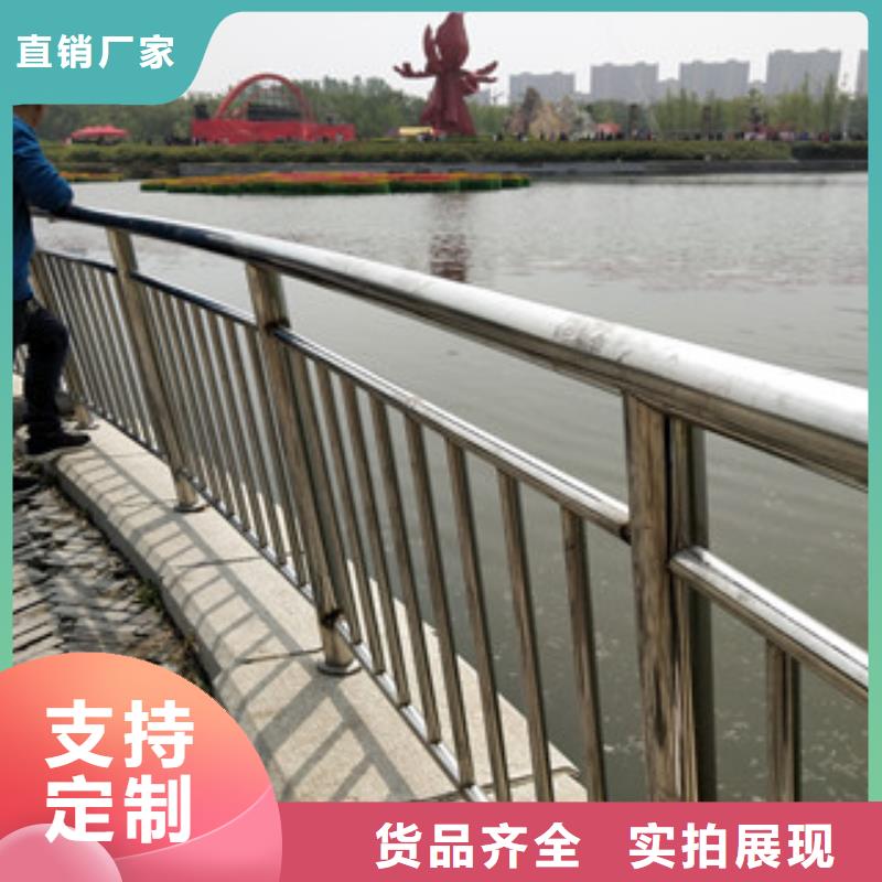 海南白沙县景观河道护栏绿洲护栏材质环保优选厂家