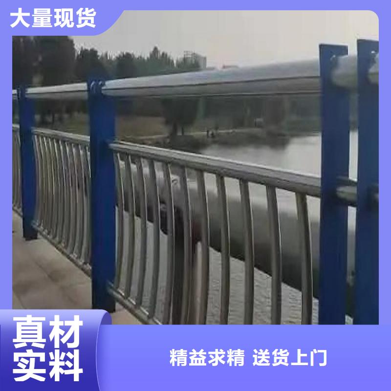 11201不锈钢复合管专注产品质量与服务N年生产经验