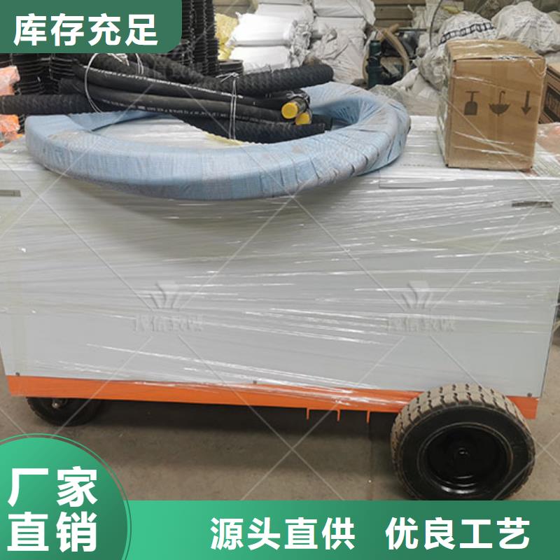 双液注浆机灰浆泵高品质现货销售同城经销商