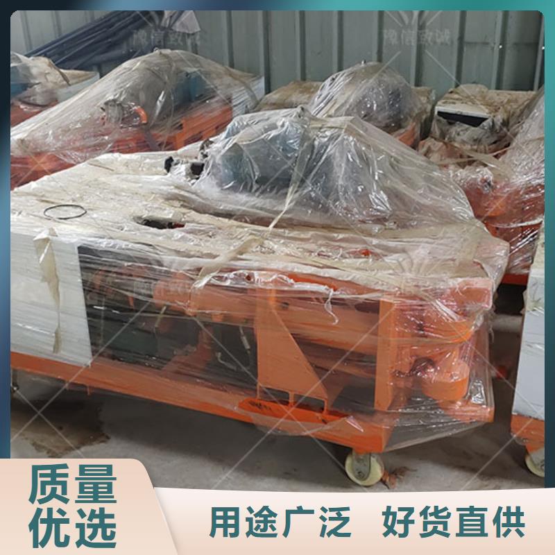 双液注浆机_液压双液注浆机品质商家专业生产团队