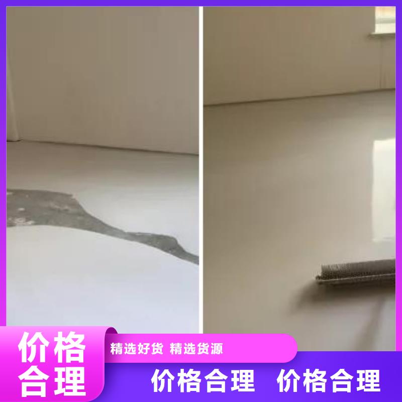 岢岚无砂石膏自流平施工指导准时交付