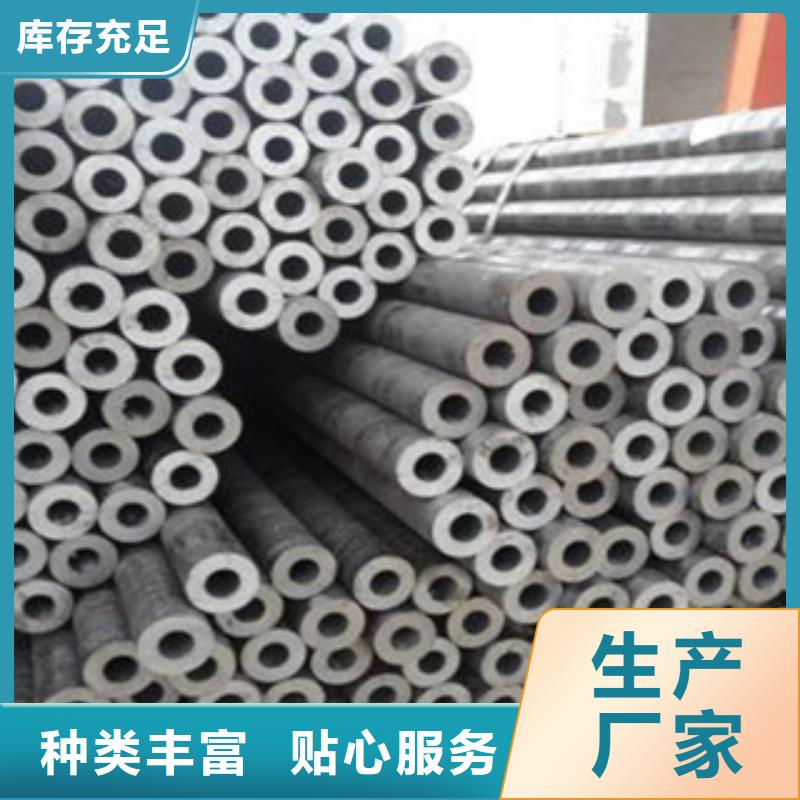 精密钢管钢材加工供应采购大量现货供应