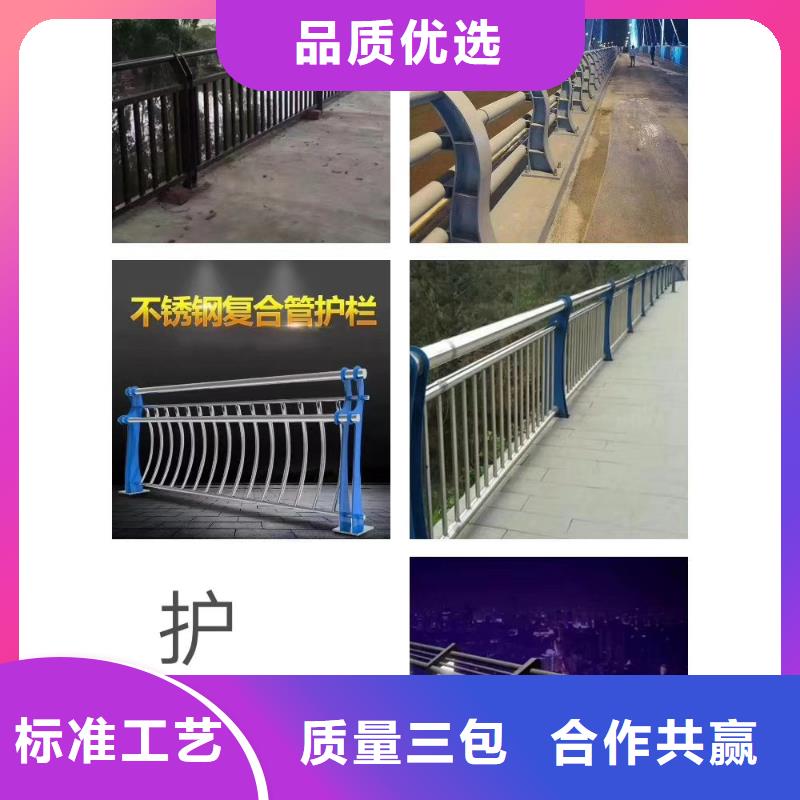 高速公路防撞护栏生产厂家加工厂家哪里的好客户信赖的厂家