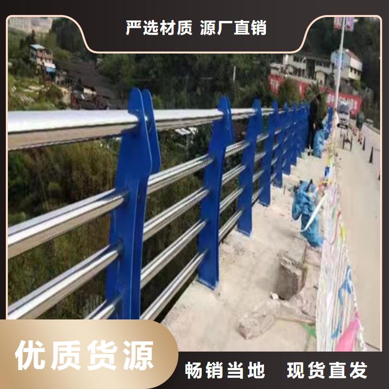 十堰道路隔离栏杆产品时尚附近公司