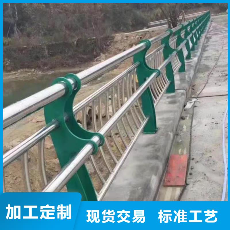 本溪道路护栏特殊长度送货上门