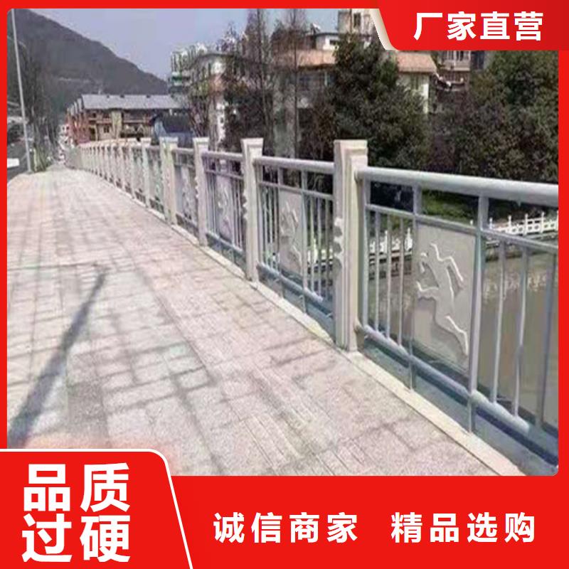 五指山市不锈钢复合管道路护栏产品质量好性能稳定