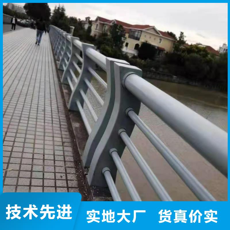 百色哪一家公路隔离护栏厂家较好资质认证