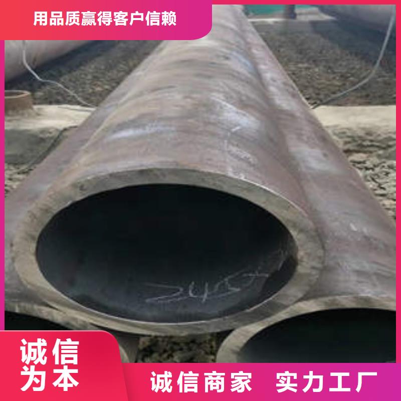 山西朔州市应县20g无缝钢管的材质设备齐全支持定制