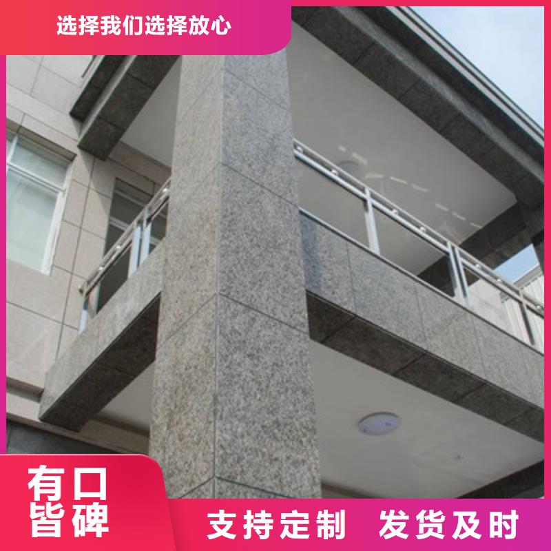 云南文山市FC水泥纤维楼层板价格低廉品质优越工艺成熟