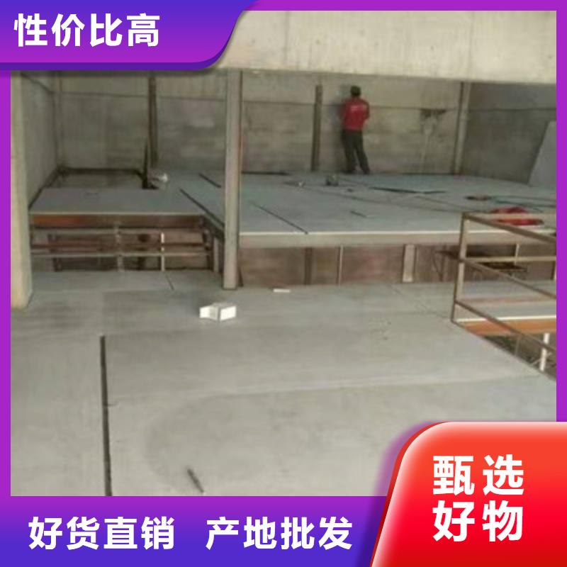 黑龙江绥化市LOFT钢构阁楼板更多，更好，更优惠由您选本地经销商