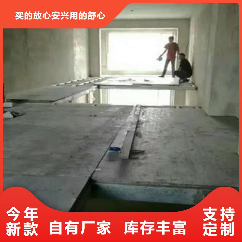 广东省阳江市阳西县LOFT轻质阁楼板高强压力水泥纤维楼层板中坤元纤维水泥楼层板源头厂家量大价优