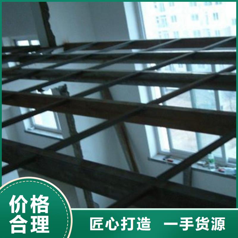 江苏淮安市LOFT钢构阁楼板在中坤元建材采购自产自销