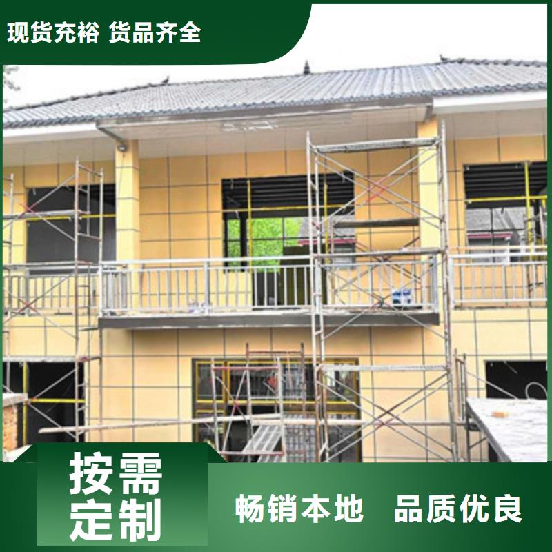 黑龙江绥化市loft水泥纤维楼层板详细解读交货准时