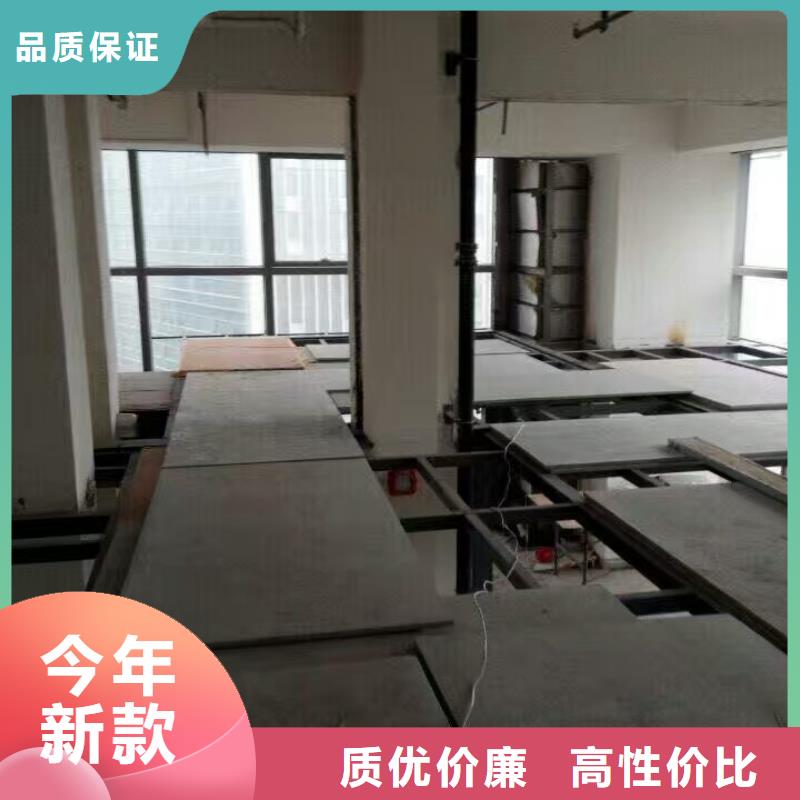 雅安钢结构夹层板施工流程你了解了吗当地品牌