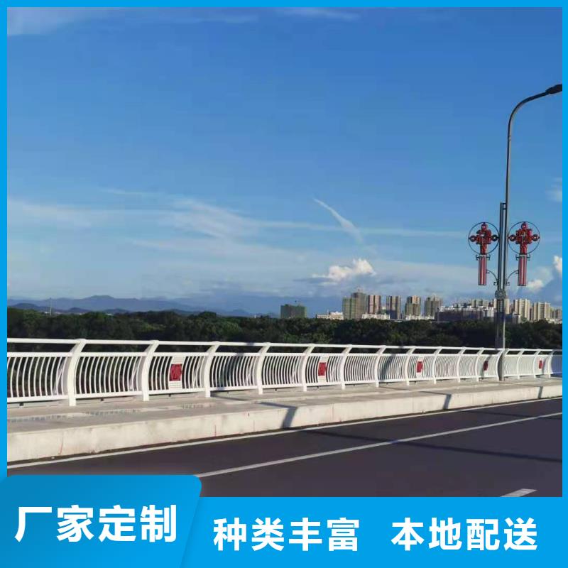 云浮高速公路桥梁护栏耐腐蚀同城品牌