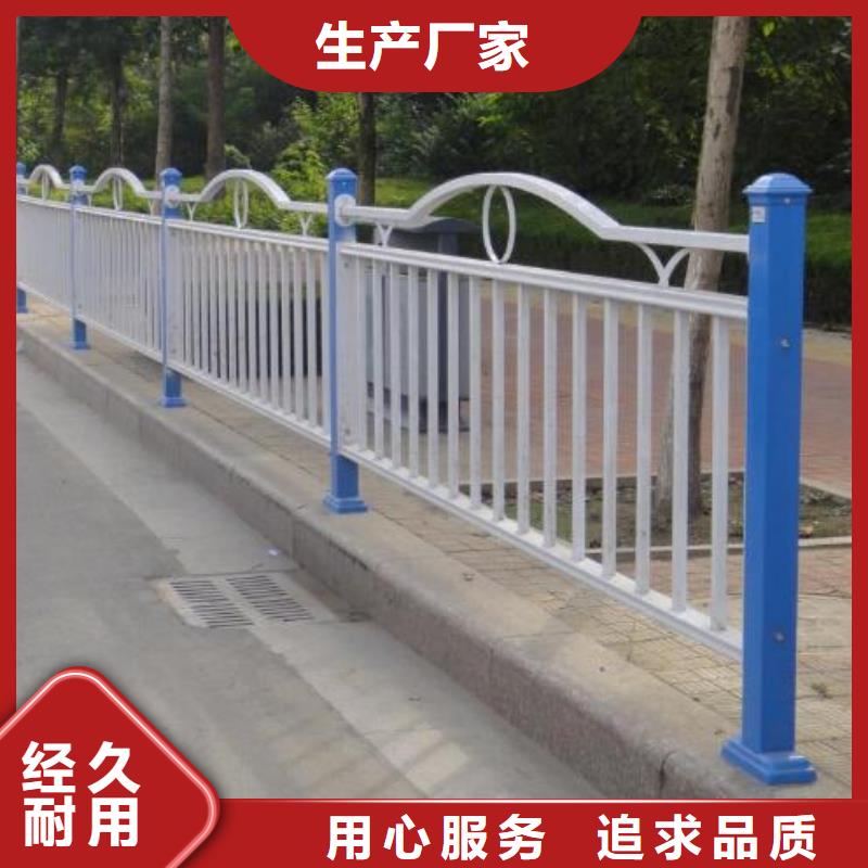 【道路护栏-桥梁护栏的图文介绍】现货快速采购