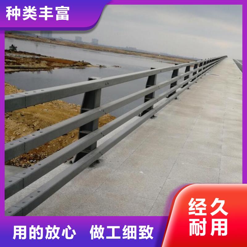 宜昌道路景观护栏图片大全优质生产线品质商家