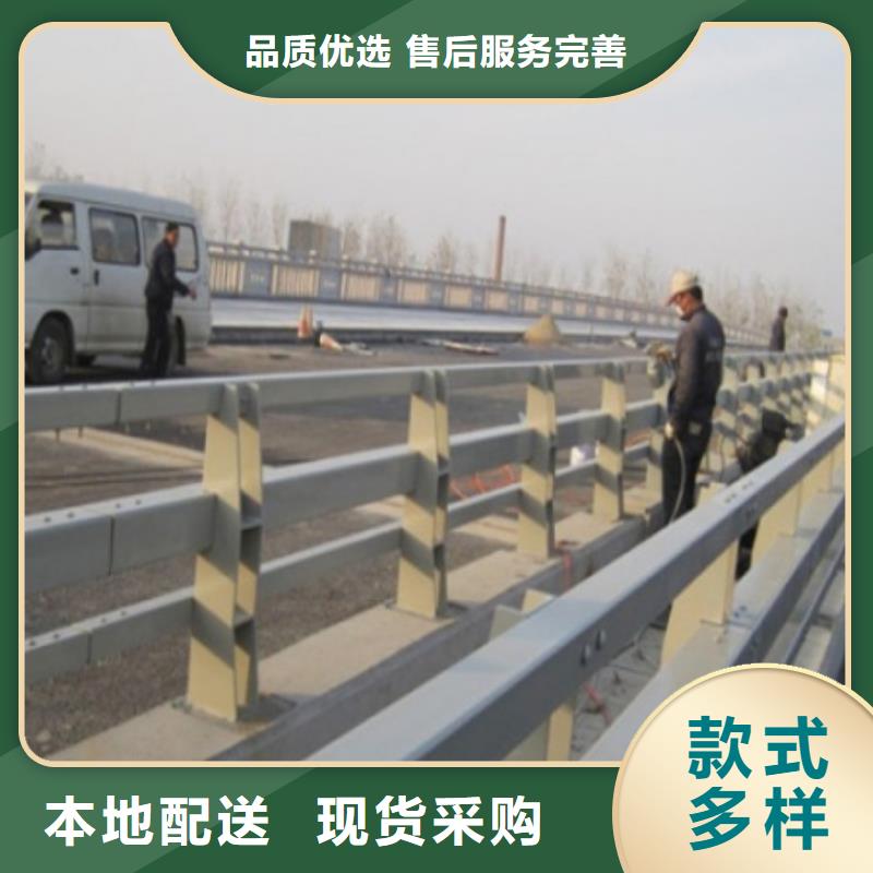 道路护栏_桥梁景观栏杆精选厂家好货附近厂家