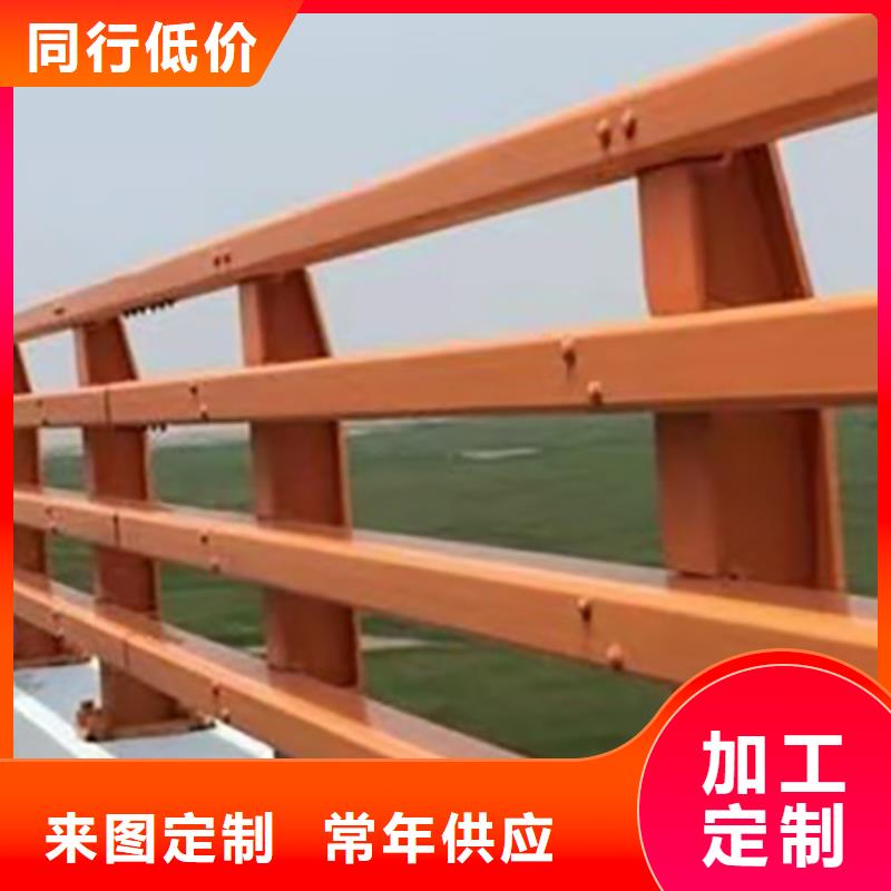 韶关道路工程护栏出售附近品牌