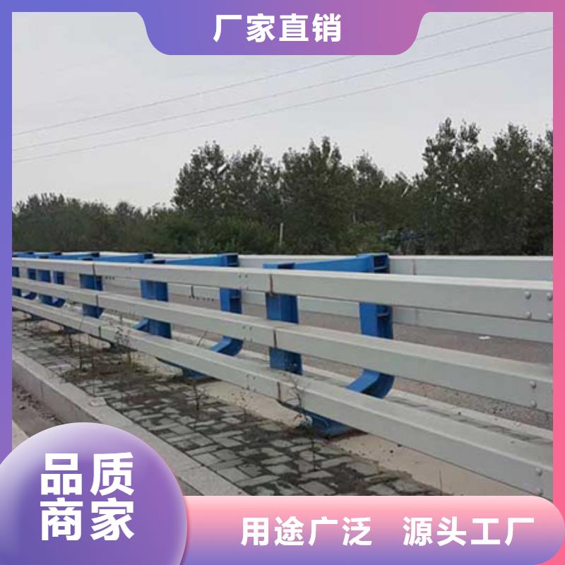 【道路护栏-防撞护栏质量好】本地厂家