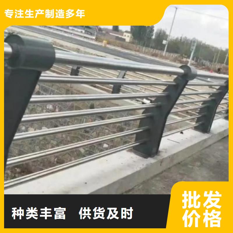 鄂尔多斯道路中线防撞栏杆大样图质量保证附近制造商