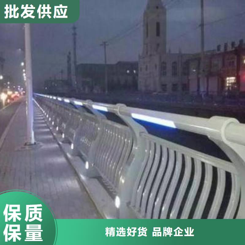 灯光护栏景观河道护栏货源稳定工厂批发