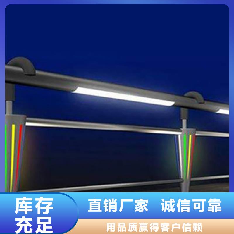 安康道路灯光护栏行业10年经验当地供应商