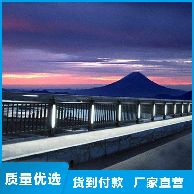 河道护栏道路护栏质量三包不断创新