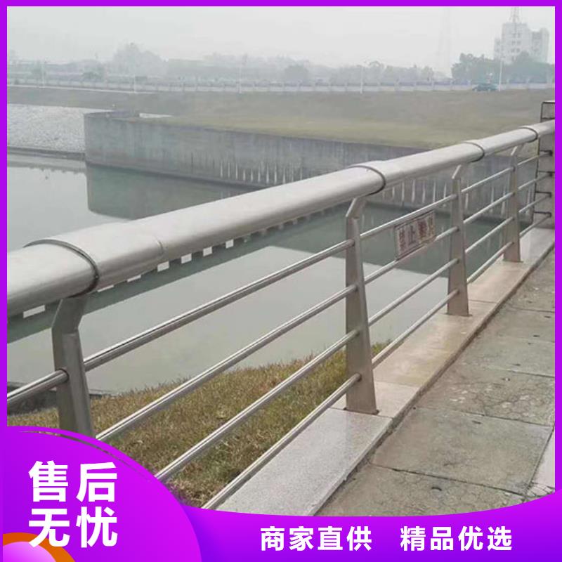 鄂州河道景观护栏图纸美观拒绝差价