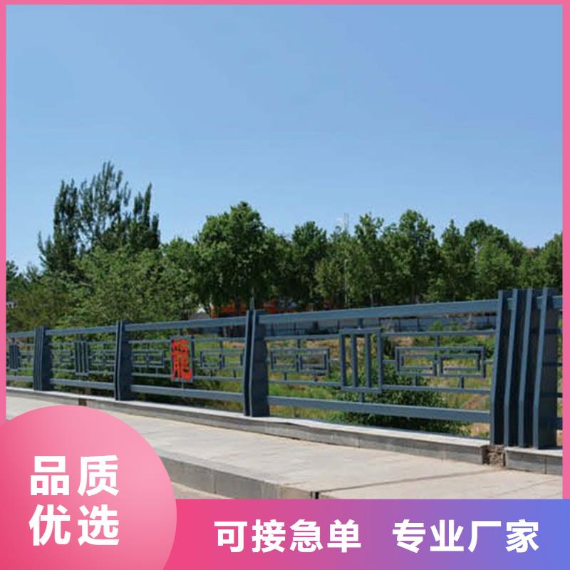 衡阳河道景观护栏皆选鑫腾护栏好价格更实惠工厂认证