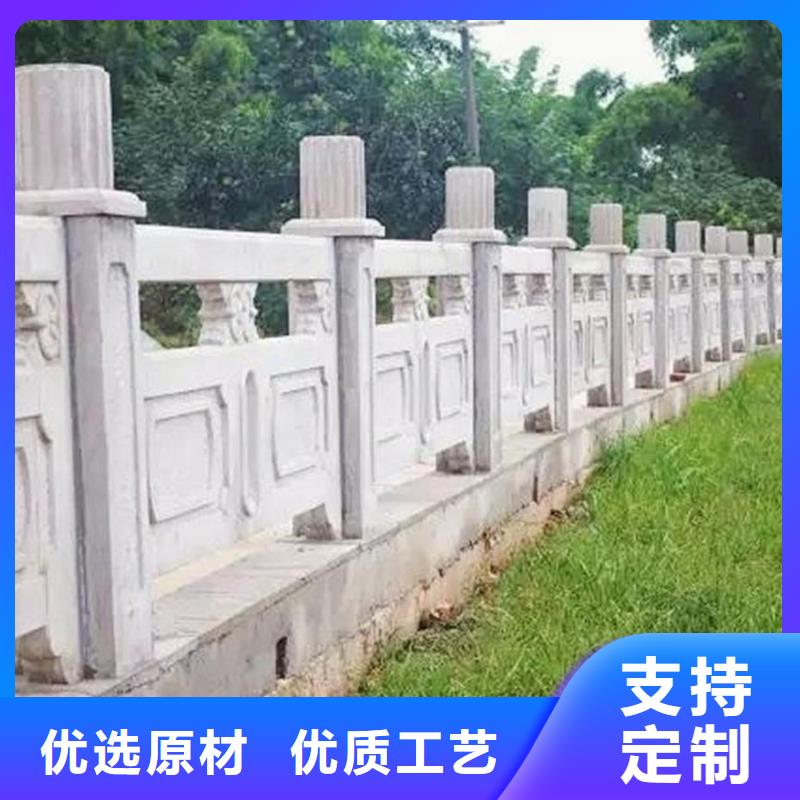 铸造石护栏市政道路防护栏行业优选附近公司