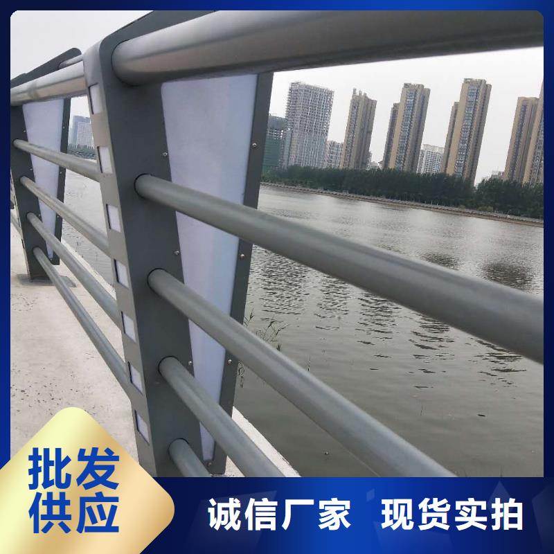 铝合金护栏_【市政道路防护栏】详细参数出货及时