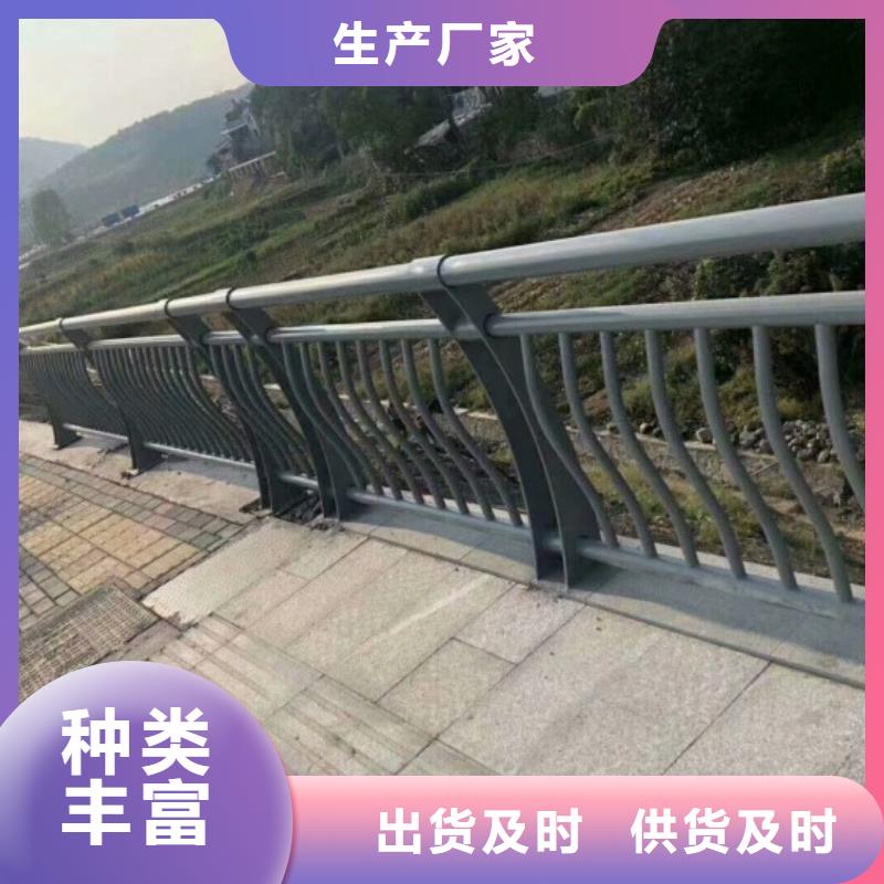 铝合金护栏桥梁护栏产地直销质量牢靠