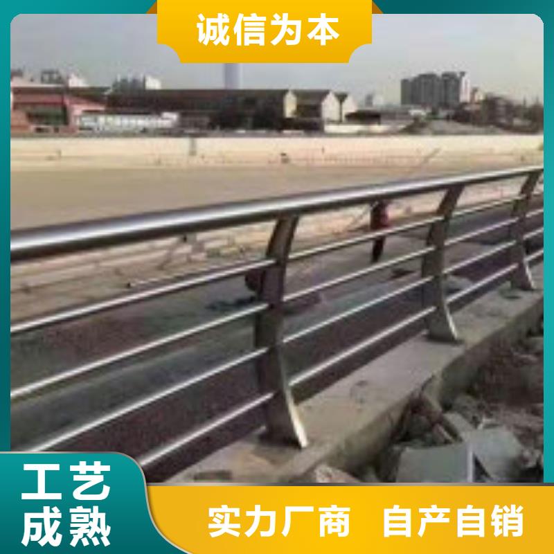 不锈钢护栏【道路护栏】信誉有保证省心又省钱